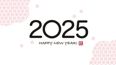 年末年始営業時間のお知らせ