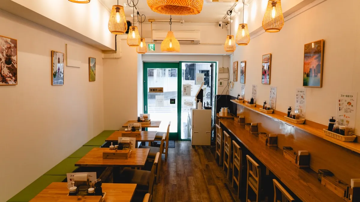 溜池山王店