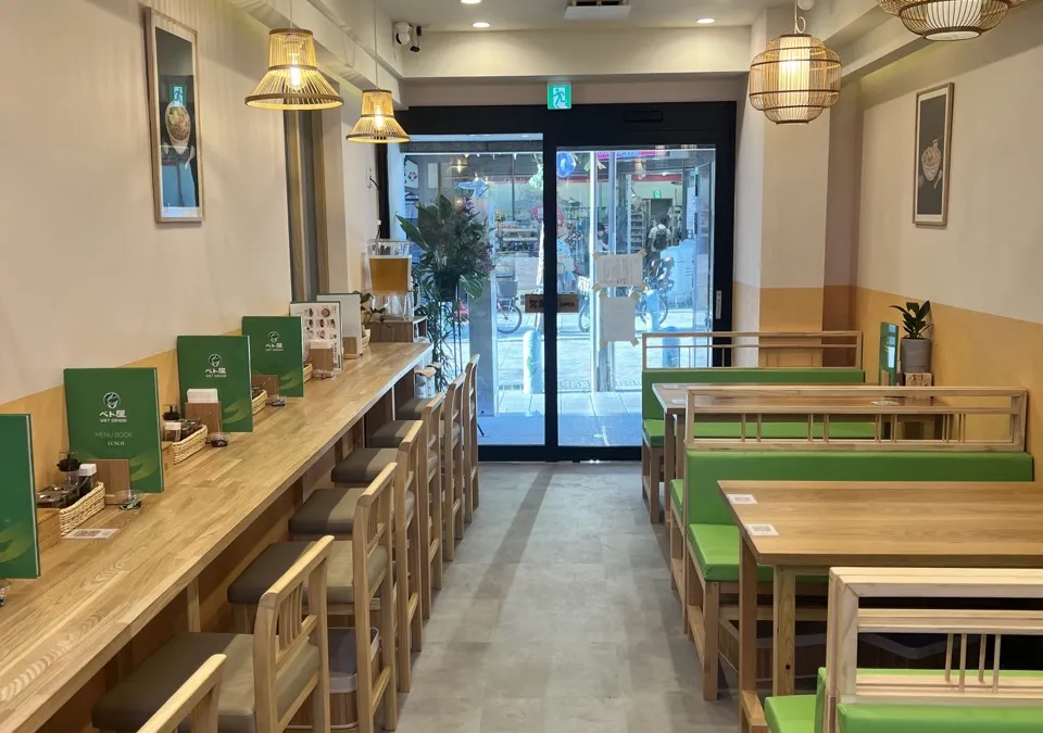 神保町店