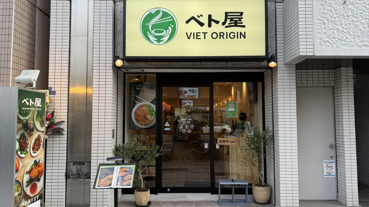門前仲町 ランチ おすすめ