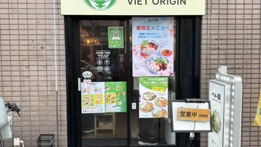 築地 ランチ おすすめ