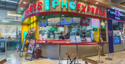 イオンモール津田沼店Northの外観