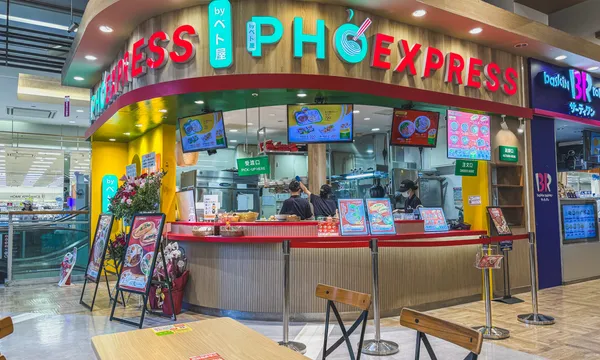 イオンモール津田沼店Northの店内