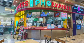 イオンモール津田沼店Northの外観
