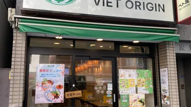 人形町 ランチ おすすめ