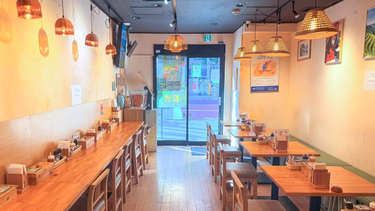 築地店