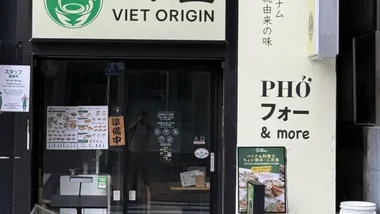 溜池山王 ランチ おすすめ