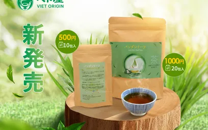 ベト屋特製パンダンリーフ茶を発売！