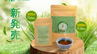ベト屋特製パンダンリーフ茶を発売！