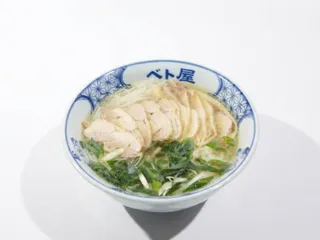 鶏肉ブン