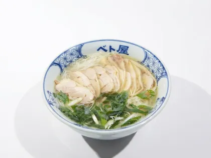 鶏肉ブン