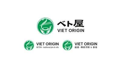 ブランドロゴとグローバル名称の刷新