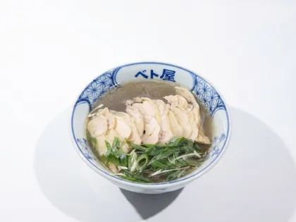 鶏肉春雨