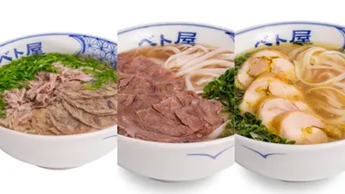 定番牛肉フォー・フォーボーチェン・鶏肉フォーを並べた比較写真｜フォーの選び方